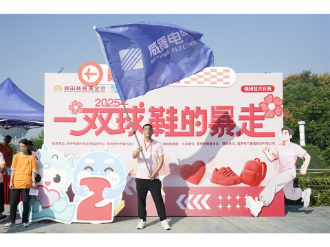 首页-suncitygroup太阳集团官方网站