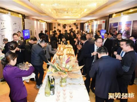  “聚势 超过”suncitygroup太阳集团集团2019新春营销盛典圆满进行   