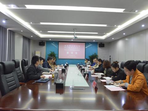 省总工会调研组来suncitygroup太阳集团发展“幸福企业”调研