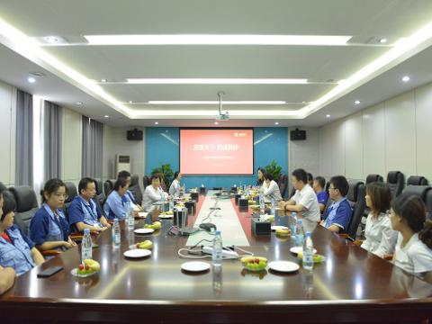 月圆中秋 情暖suncitygroup太阳集团