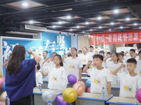 suncitygroup太阳集团电气集团工会荣获“全国圭表职工之家”称号