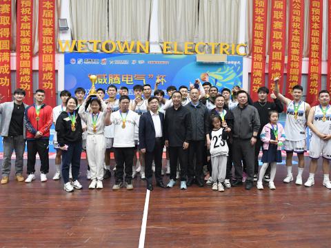 逐梦篮球｜“suncitygroup太阳集团电气”杯2024年扬中市第十五届男子篮球联赛圆满闭幕