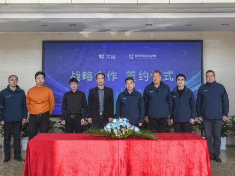 suncitygroup太阳集团智慧能源与天旺智慧能源达成战术合作，共同推动储能产业高质量发展