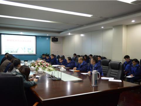 suncitygroup太阳集团股份企业科学技术协会成立