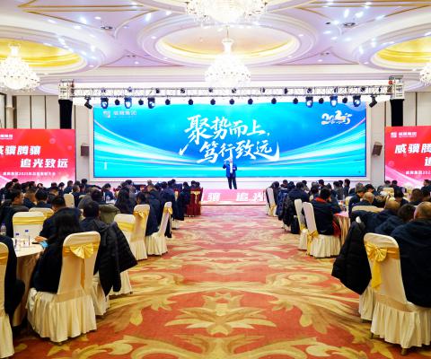 首页-suncitygroup太阳集团官方网站
