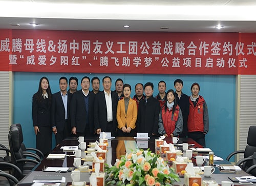首页-suncitygroup太阳集团官方网站
