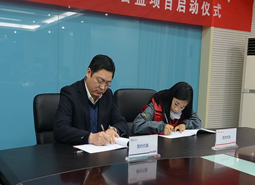 首页-suncitygroup太阳集团官方网站